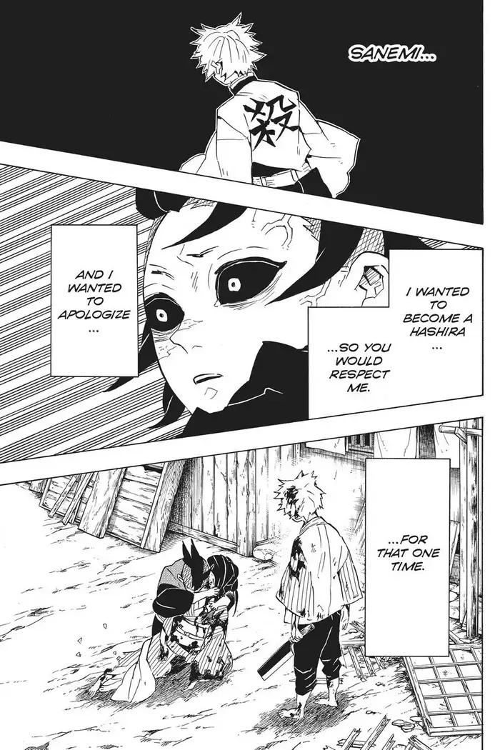 Demon Slayer Chapter 114 image 19_optimized